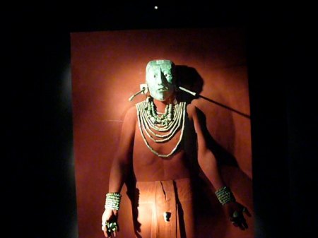 Máscara de Pakal