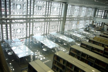 Biblioteca del Instituto del Mundo Árabe 