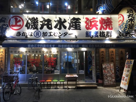 restaurante-tokio-exterior